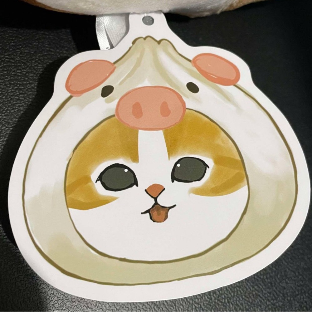 Mofusand Steamed Pork Bun Plush - Picture 4 of 5